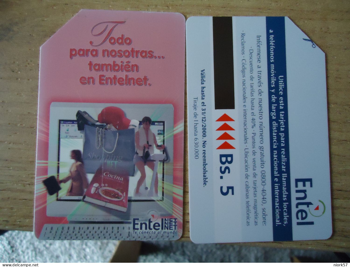BOLIVIA  USED CARDS OPTICAL   ADVERTISING - Bolivie