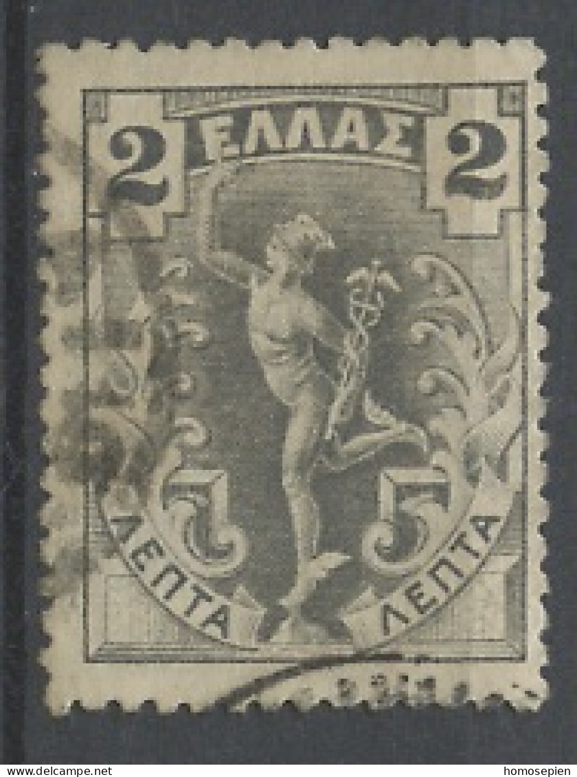 Grèce - Griechenland - Greece 1901 Y&T N°147 - Michel N°126 (o) - 2l Mercure - Used Stamps