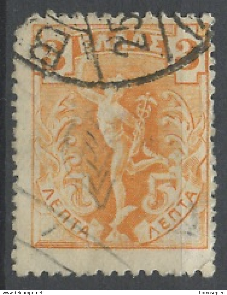 Grèce - Griechenland - Greece 1901 Y&T N°148 - Michel N°127 (o) -3l Mercure - Gebruikt