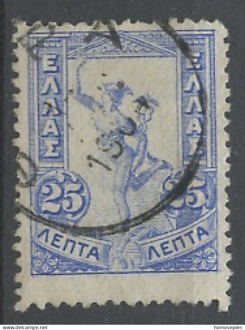 Grèce - Griechenland - Greece 1901 Y&T N°152 - Michel N°131 (o) - 25l Mercure - Usati
