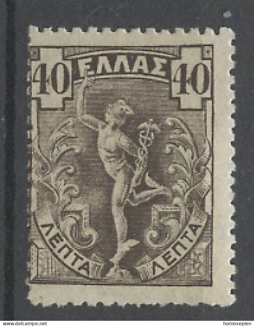 Grèce - Griechenland - Greece 1901 Y&T N°154 - Michel N°133 Nsg - 40l Mercure - Nuovi