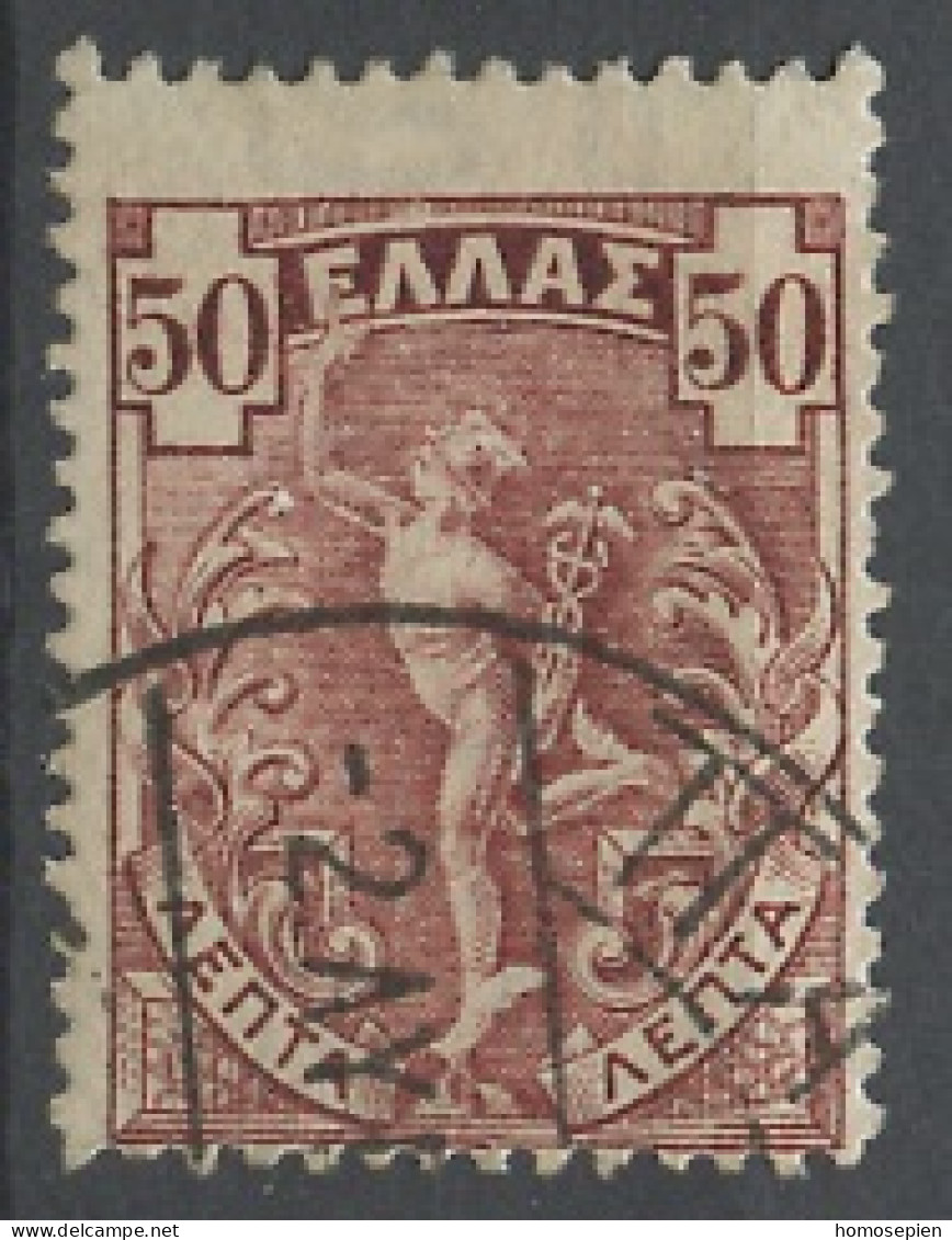 Grèce - Griechenland - Greece 1901 Y&T N°155 - Michel N°134 (o) - 50l Mercure - Gebruikt