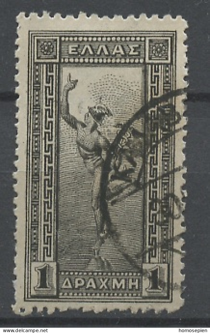 Grèce - Griechenland - Greece 1901 Y&T N°156 - Michel N°135 (o) - 1d Mercure - Oblitérés