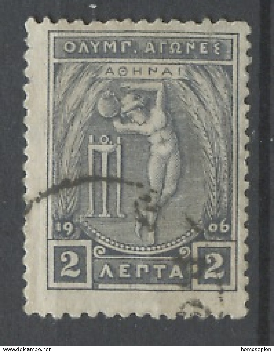 Grèce - Griechenland - Greece 1906 Y&T N°166 - Michel N°145 (o) - 2l Rénovation Des JO - Used Stamps