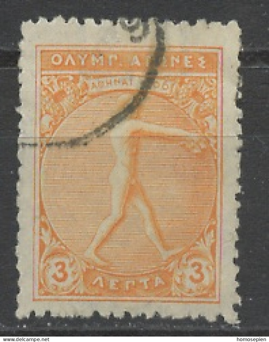 Grèce - Griechenland - Greece 1906 Y&T N°167 - Michel N°146 (o) - 3l Rénovation Des JO - Used Stamps
