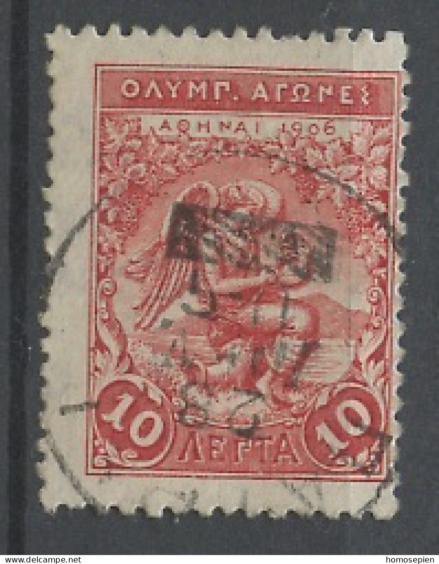 Grèce - Griechenland - Greece 1906 Y&T N°169 - Michel N°148 (o) - 10l Rénovation Des JO - Used Stamps