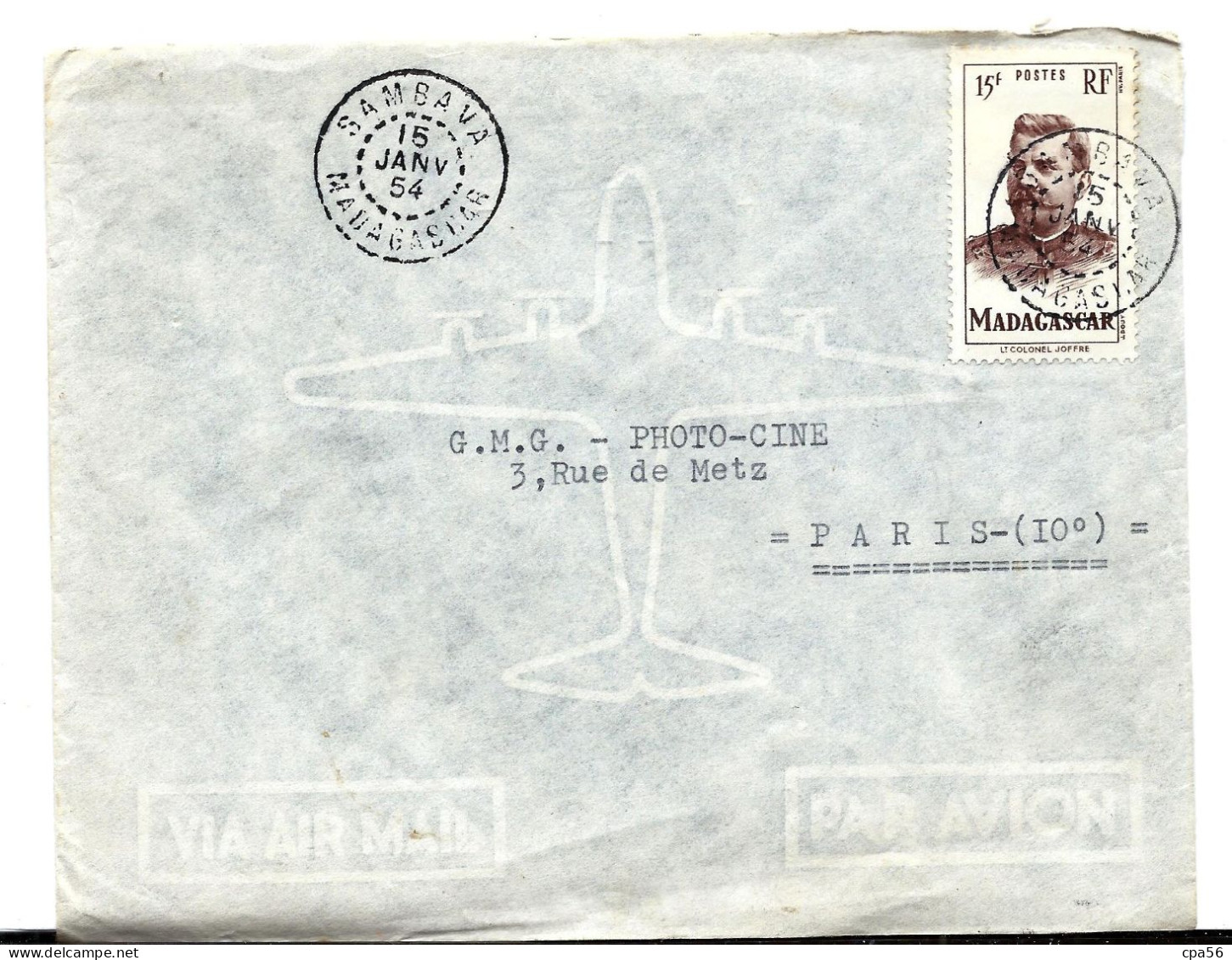 MADAGASCAR - Les COLONIES - Cachet SAMBAVA  Sur Lettre 1954 - Maison DJIVADJY MOULA ADAMDJY - Storia Postale