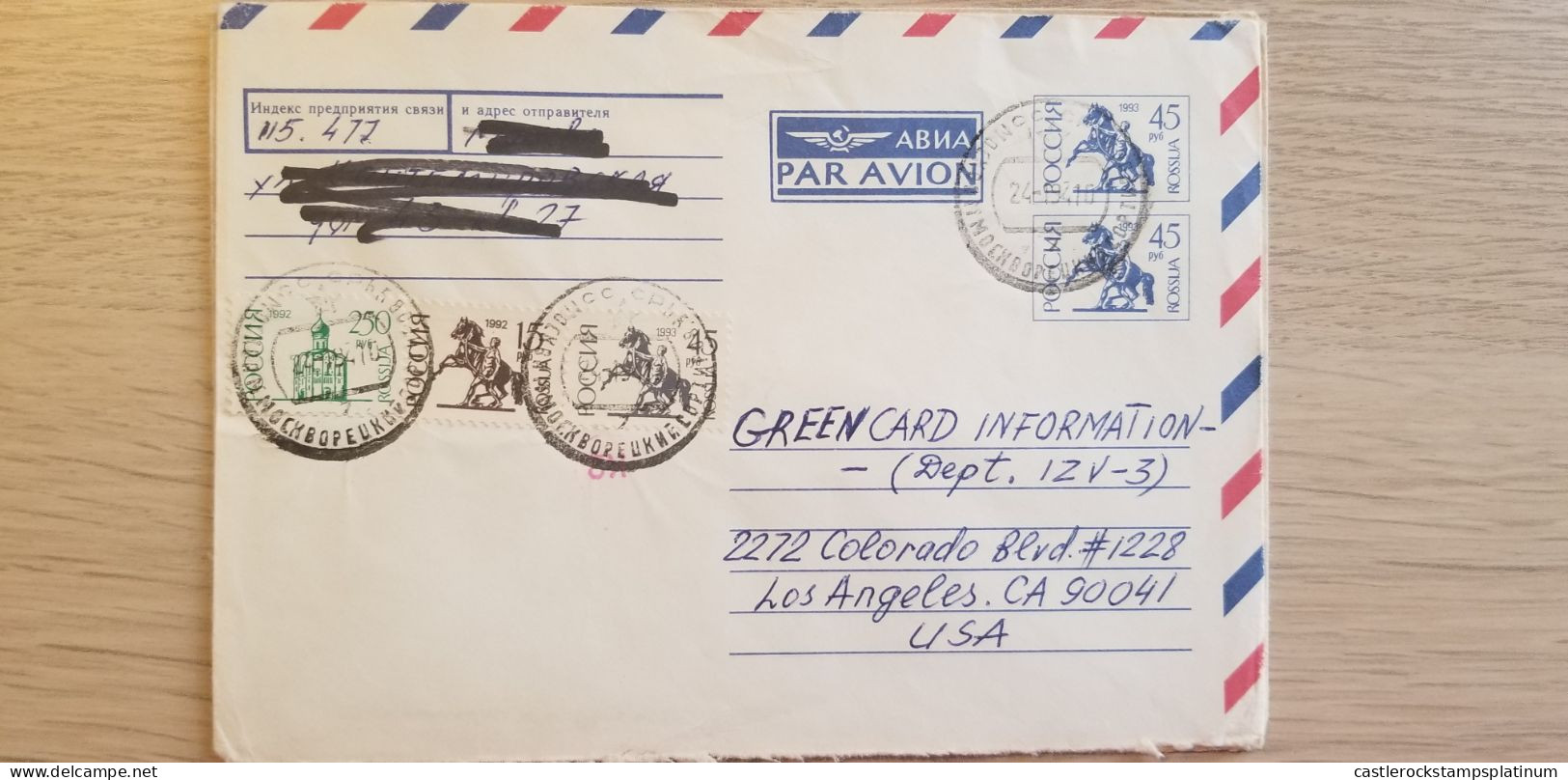 A) 1993, RUSSIA, AIR MAIL SENT TO LOS ANGELES - UNITED STATES, WITH CANCELLATIONS, THE HORSE TAMER, CHURCH OF BOGOLYUBOV - Gebruikt