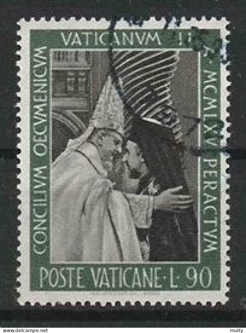 Vaticaan Y/T 460 (0) - Gebruikt