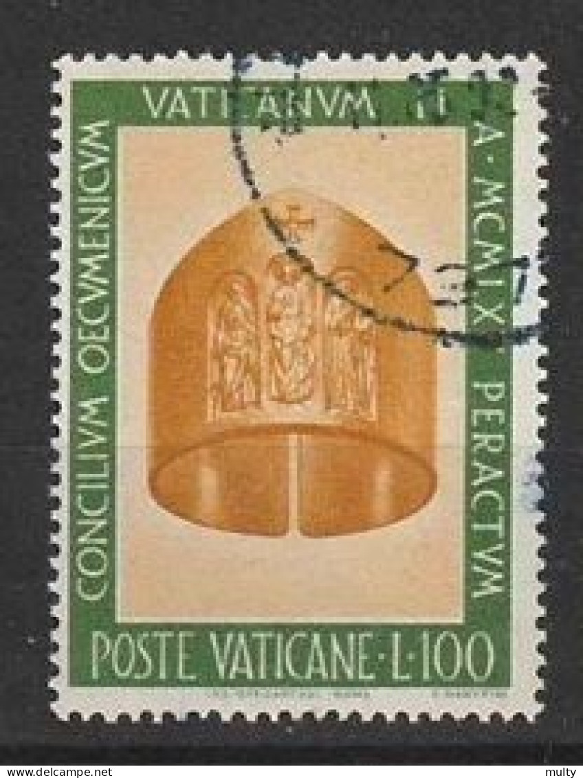 Vaticaan Y/T 461 (0) - Used Stamps