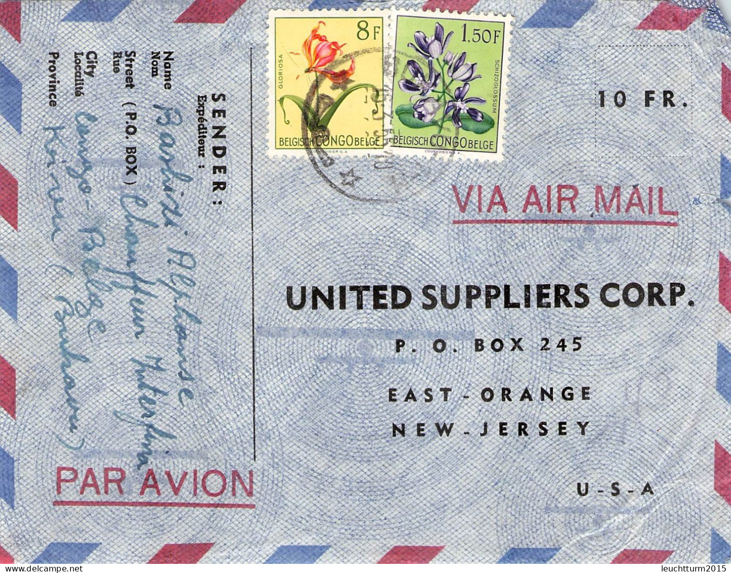 BELG. CONGO - AIRMAIL 1955 BUKAVU > NEW JERSEY Mi #305, 312 / YZ403 - Brieven En Documenten