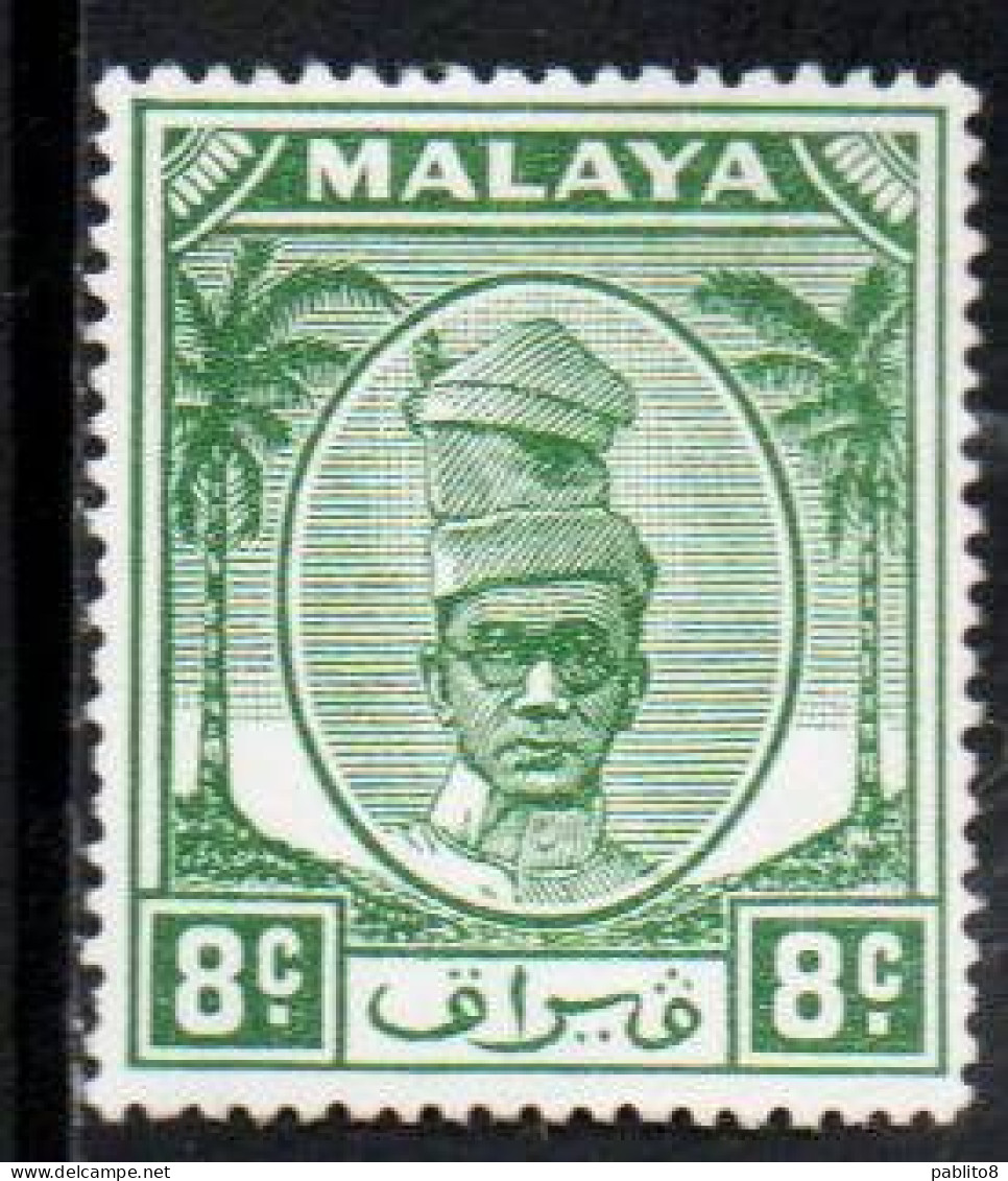 MALAYA PERAK MALESIA 1952 1955 SULTAN YUSSUF IZZUDIN SHAH 8c MNH - Perak
