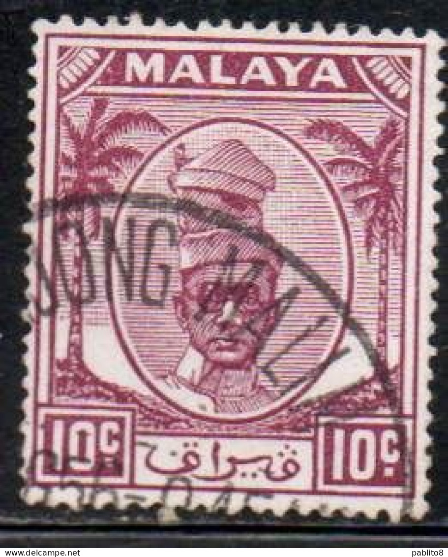MALAYA PERAK MALESIA 1950 SULTAN YUSSUF IZZUDIN SHAH 10c USED USATO OBLITERE' - Perak
