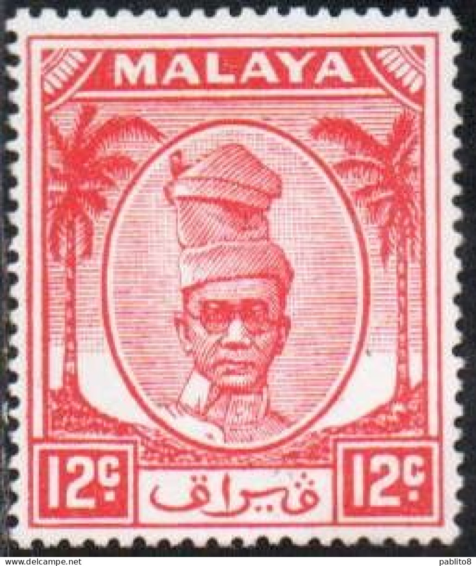 MALAYA PERAK MALESIA 1952 1955 SULTAN YUSSUF IZZUDIN SHAH 12c MNH - Perak