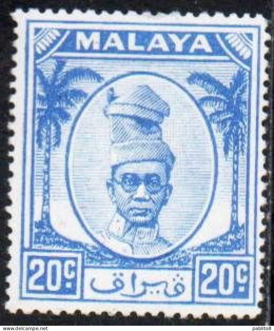 MALAYA PERAK MALESIA 1952 1955 SULTAN YUSSUF IZZUDIN SHAH 20c MNH - Perak