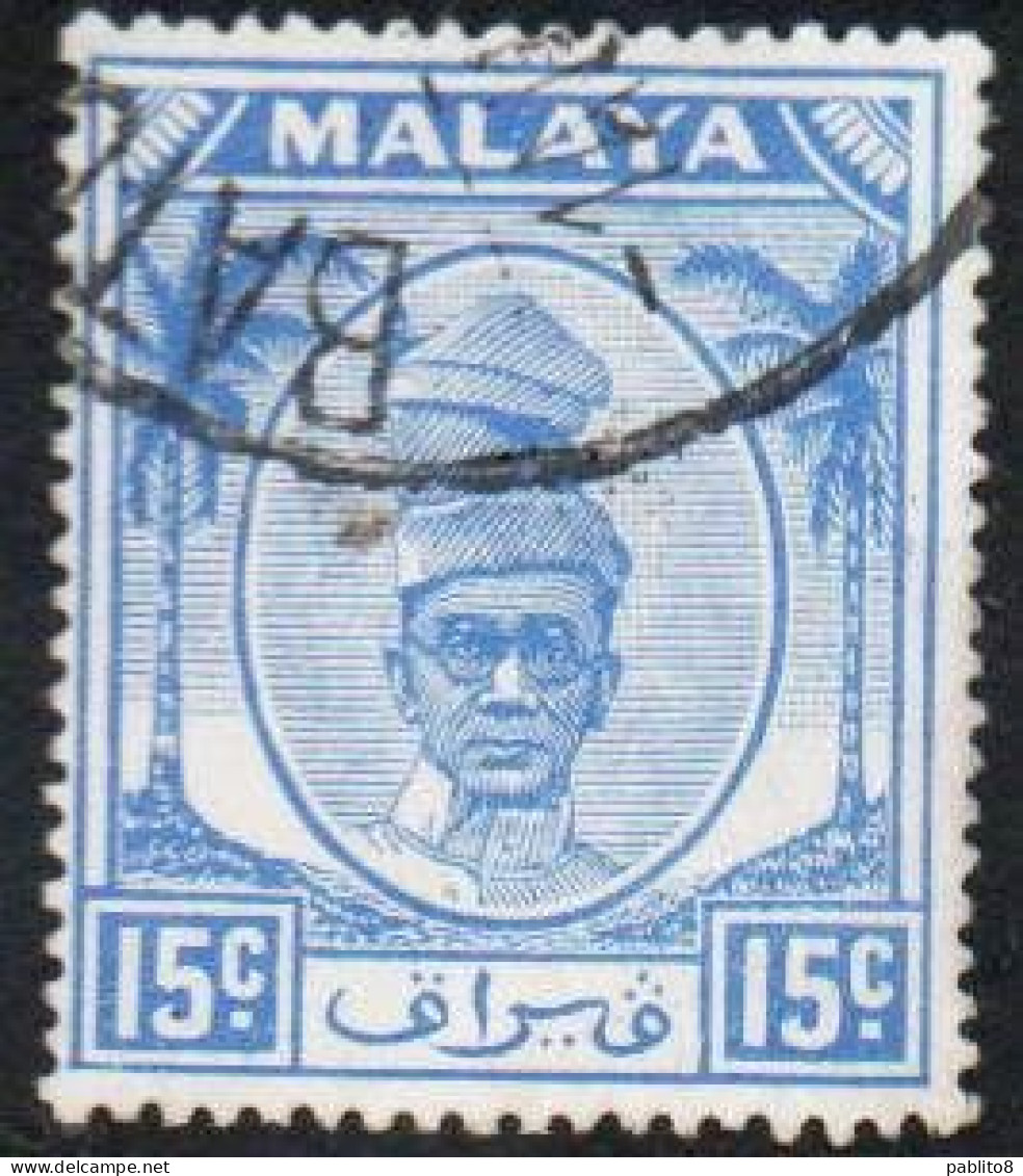 MALAYA PERAK MALESIA 1950 SULTAN YUSSUF IZZUDIN SHAH 15c USED USATO OBLITERE' - Perak