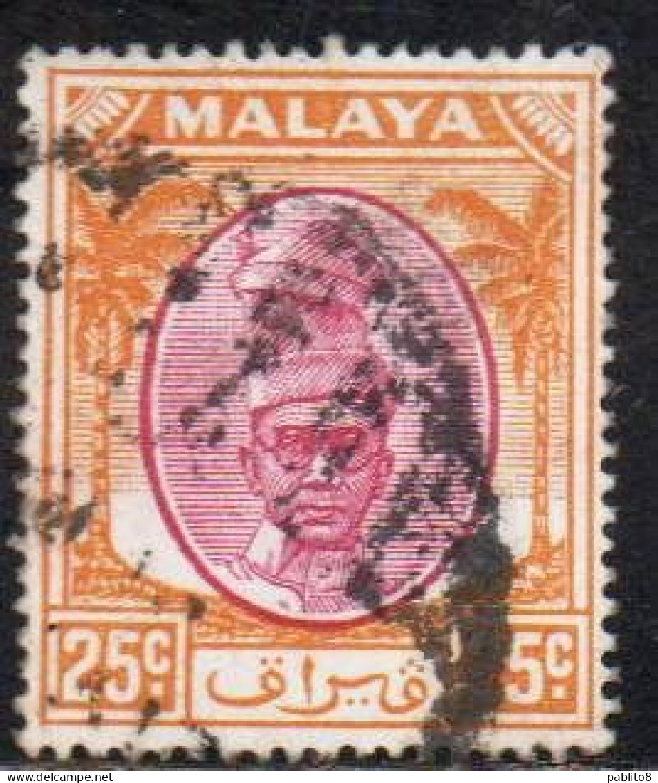 MALAYA PERAK MALESIA 1950 SULTAN YUSSUF IZZUDIN SHAH 25c USED USATO OBLITERE' - Perak