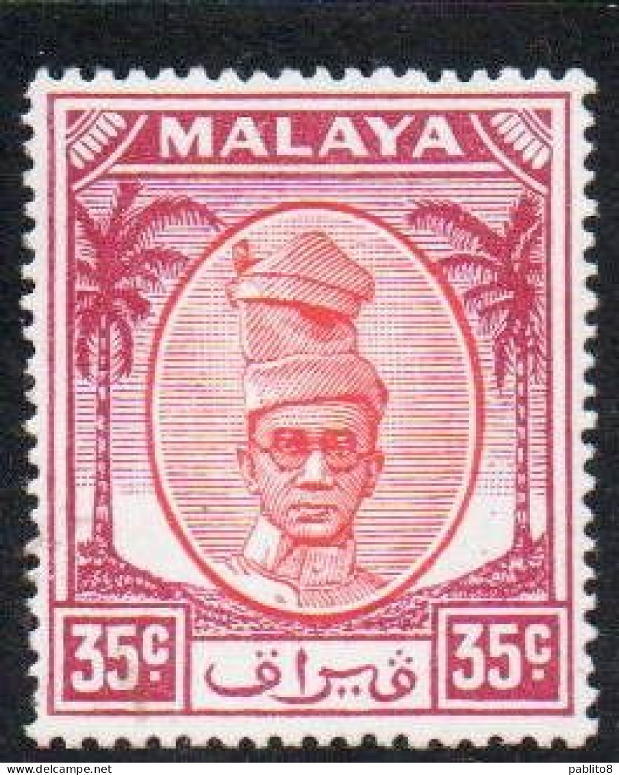 MALAYA PERAK MALESIA 1952 1955 SULTAN YUSSUF IZZUDIN SHAH 35c MNH - Perak