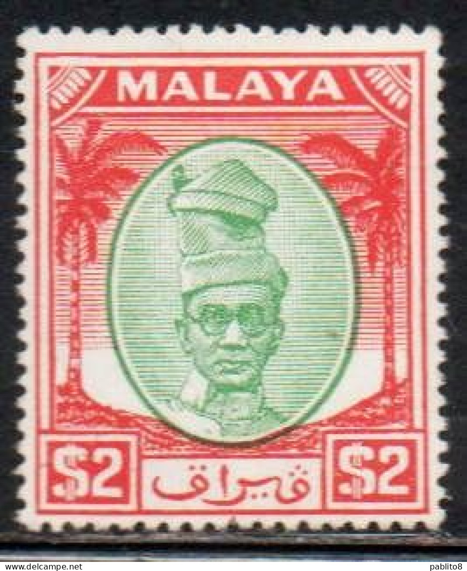 MALAYA PERAK MALESIA 1950 SULTAN YUSSUF IZZUDIN SHAH 2$ MH - Perak