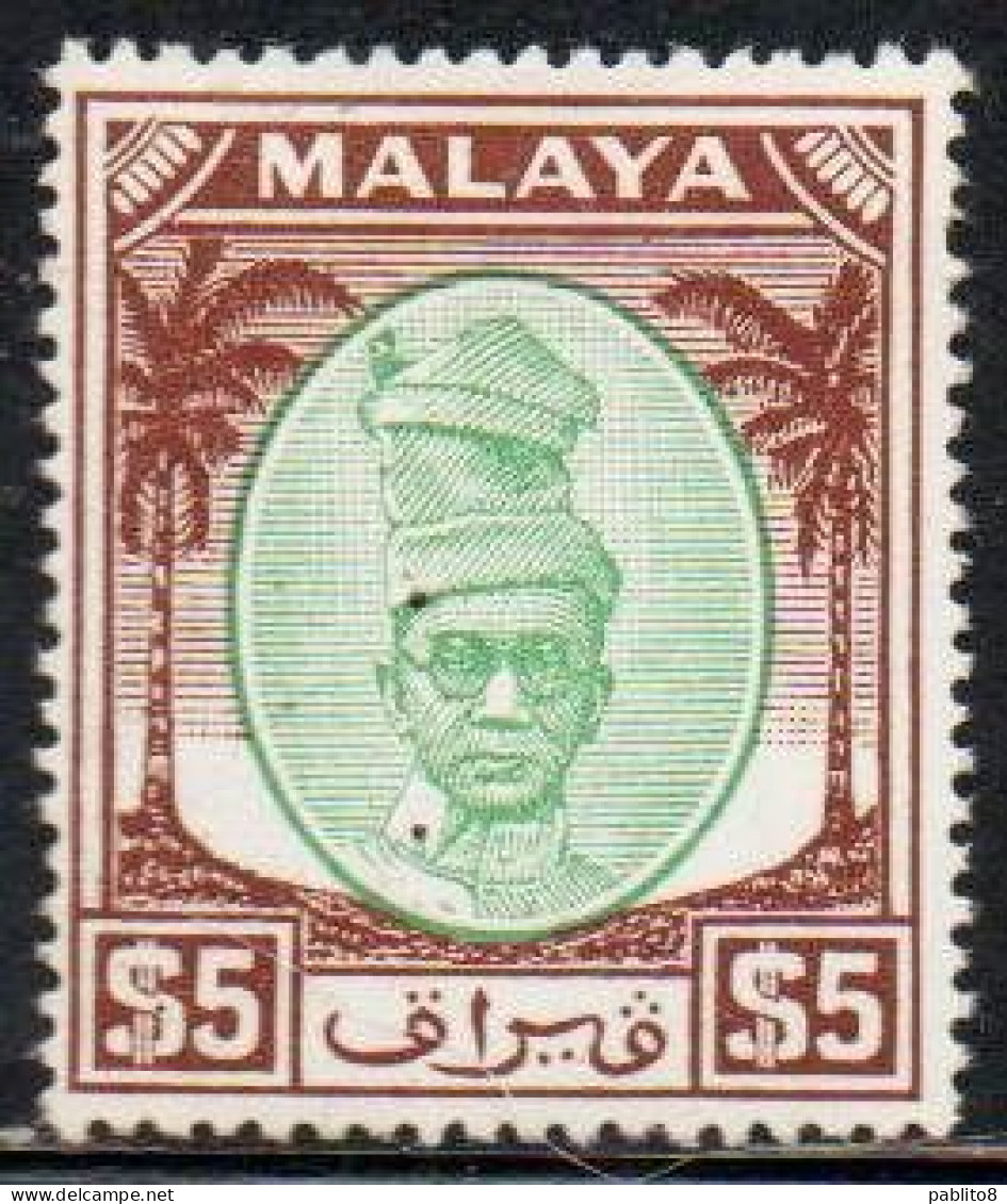 MALAYA PERAK MALESIA 1950 SULTAN YUSSUF IZZUDIN SHAH 5$ MH - Perak