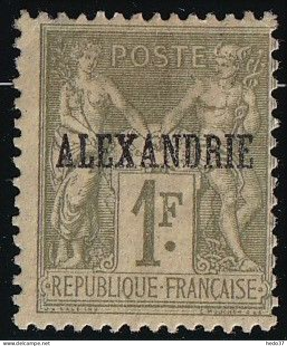 Alexandrie N°16 - Neuf * Avec Charnière - TB - Nuevos