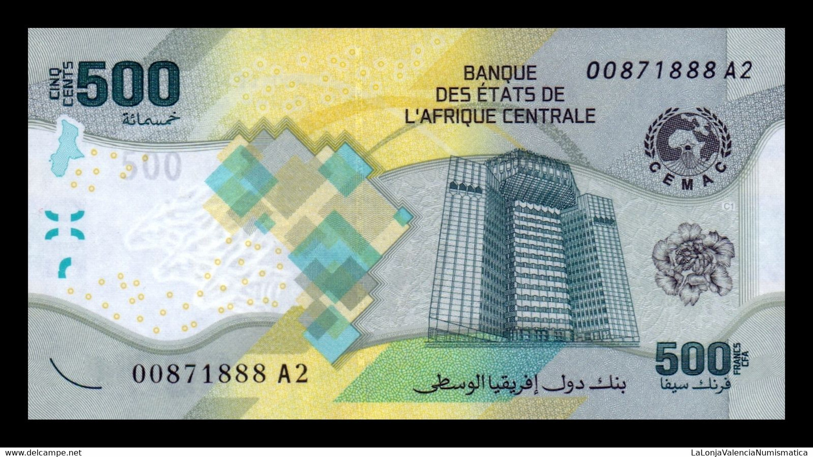 Central African St. - Estados De África Central 500 Francs CFA 2020 (2023) Pick New Sc Unc - États D'Afrique Centrale