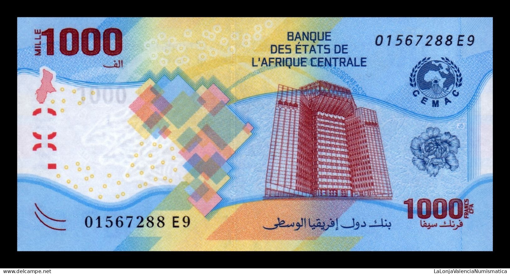 Central African St. - Estados De África Central 1000 Francs CFA 2020 (2023) Pick New Sc Unc - Central African States