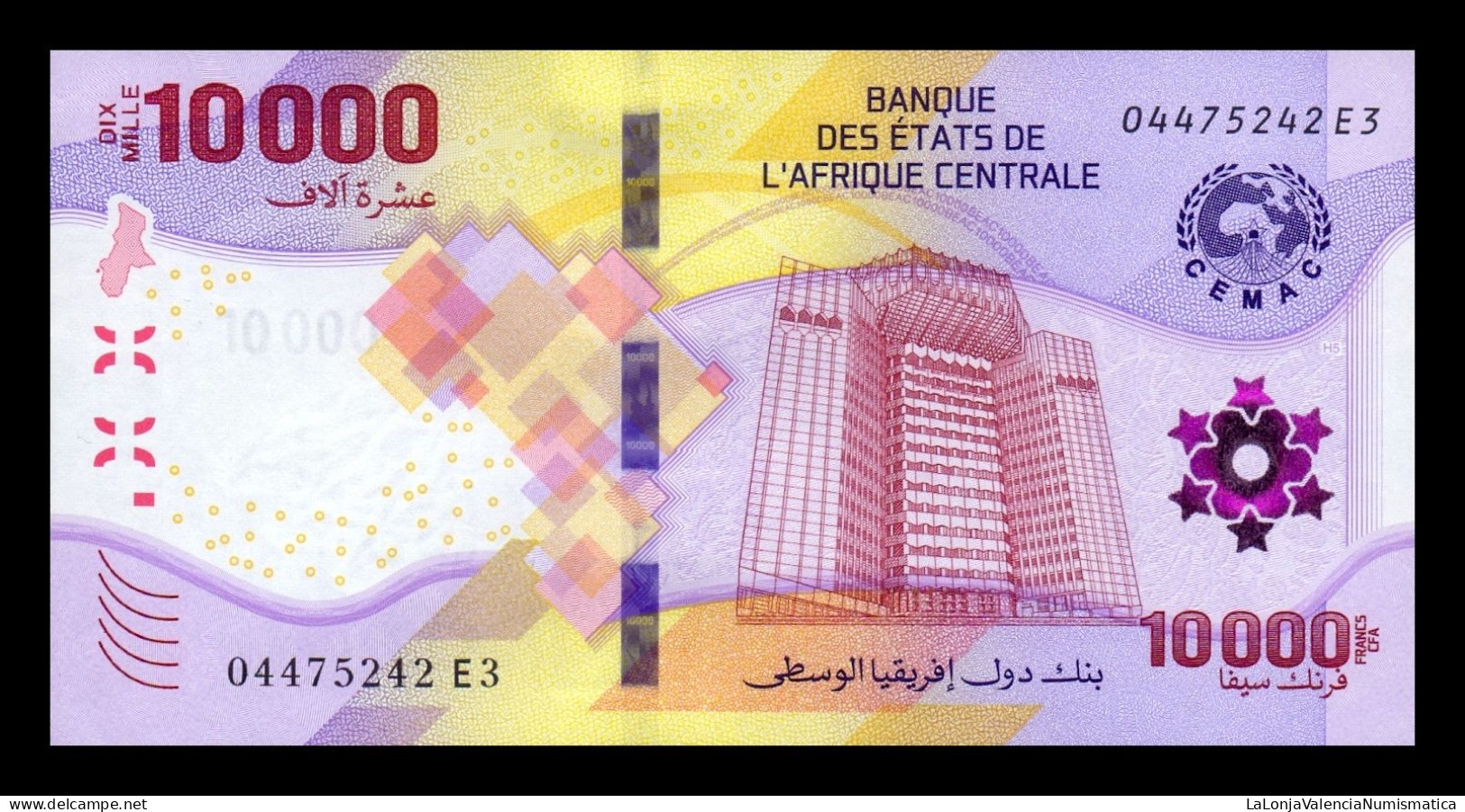 Central African St. - Estados De África Central 10000 Francs CFA 2020 (2023) Pick New Sc Unc - Central African States