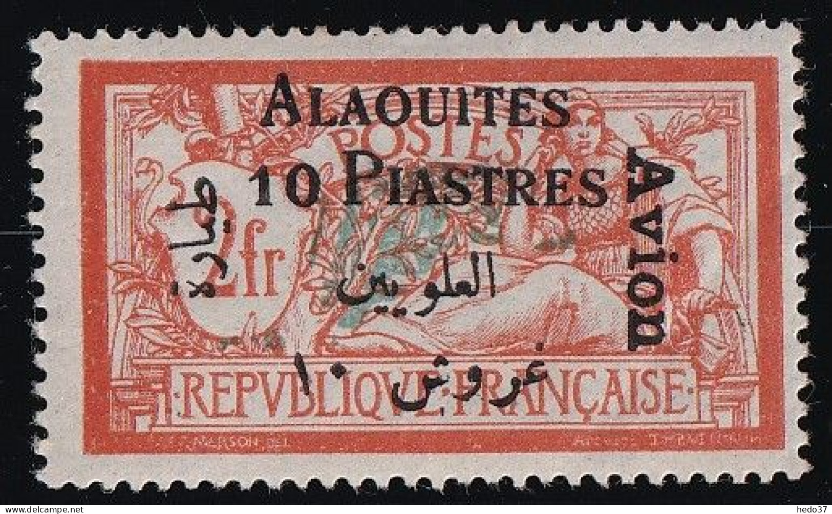 Alaouites Poste Aérienne N°4 - Neuf * Avec Charnière - TB - Nuevos