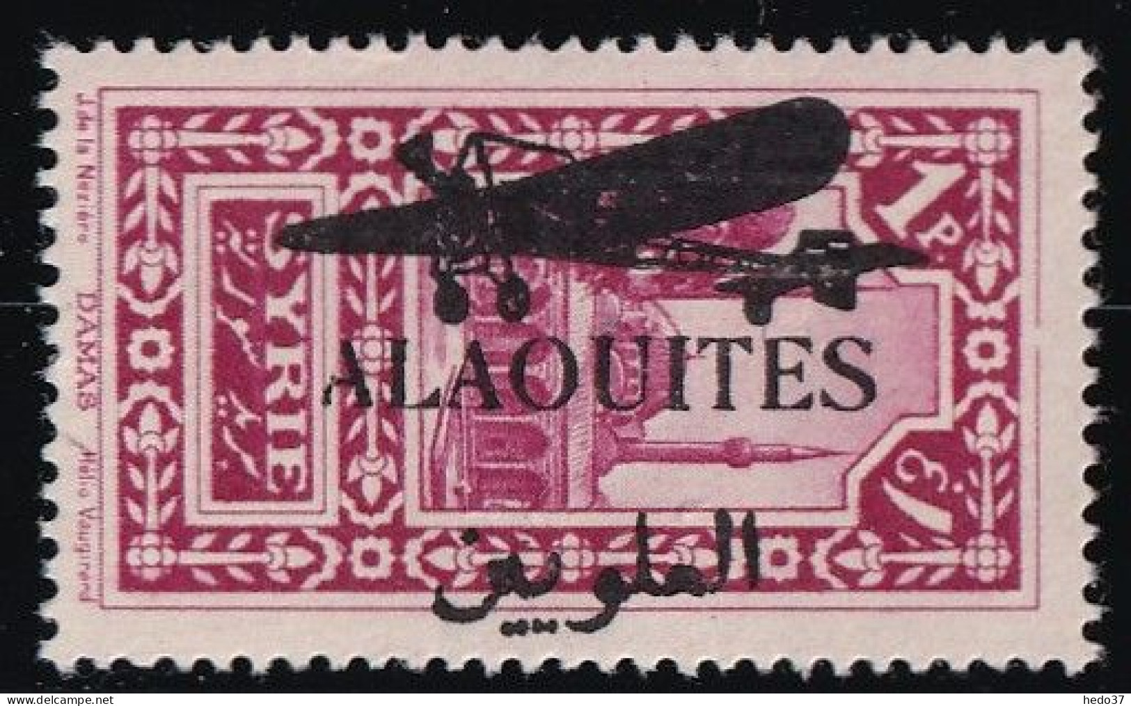 Alaouites Poste Aérienne N°15 - Neuf * Avec Charnière - TB - Nuovi