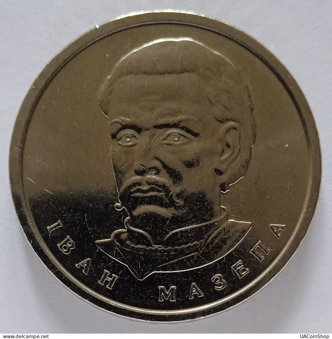 Ivan Mazepa Circulating Coin Of Ukraine 2021 - Ukraine