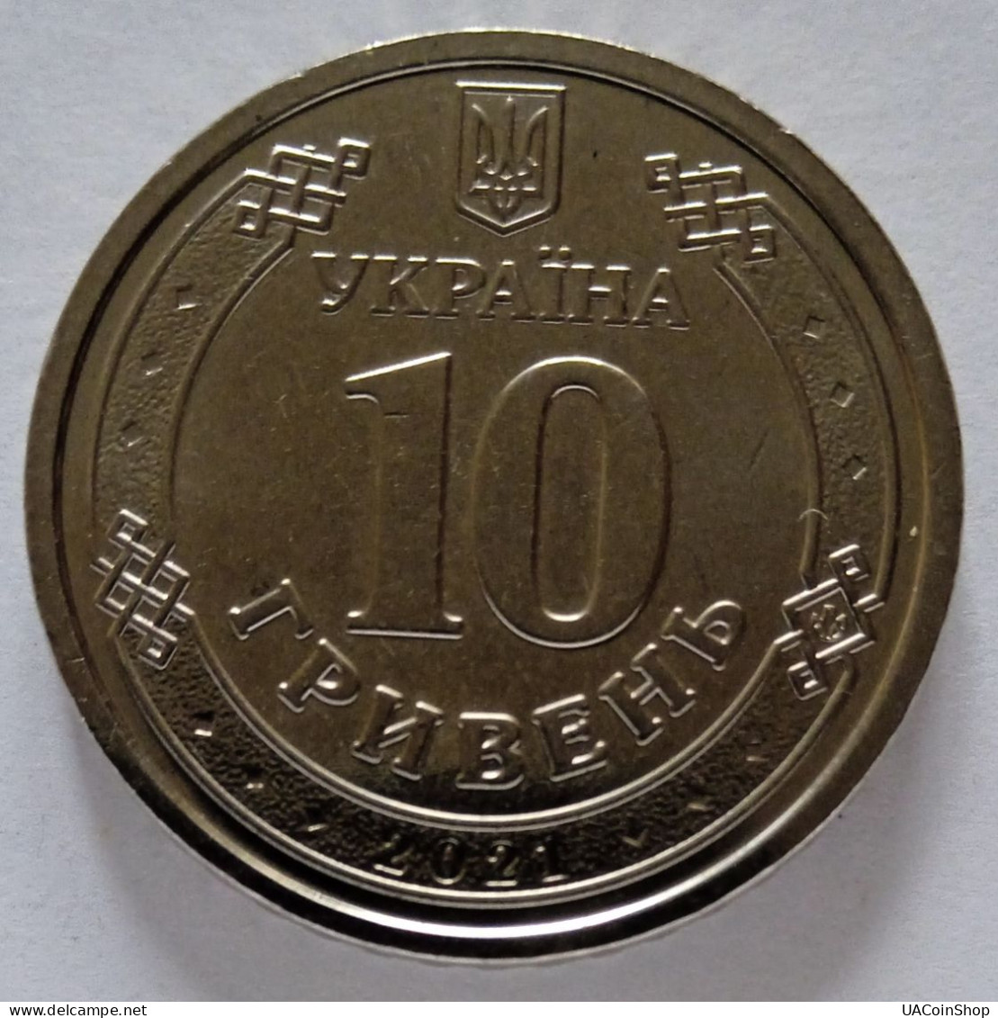 Ivan Mazepa Circulating Coin Of Ukraine 2021 - Ukraine