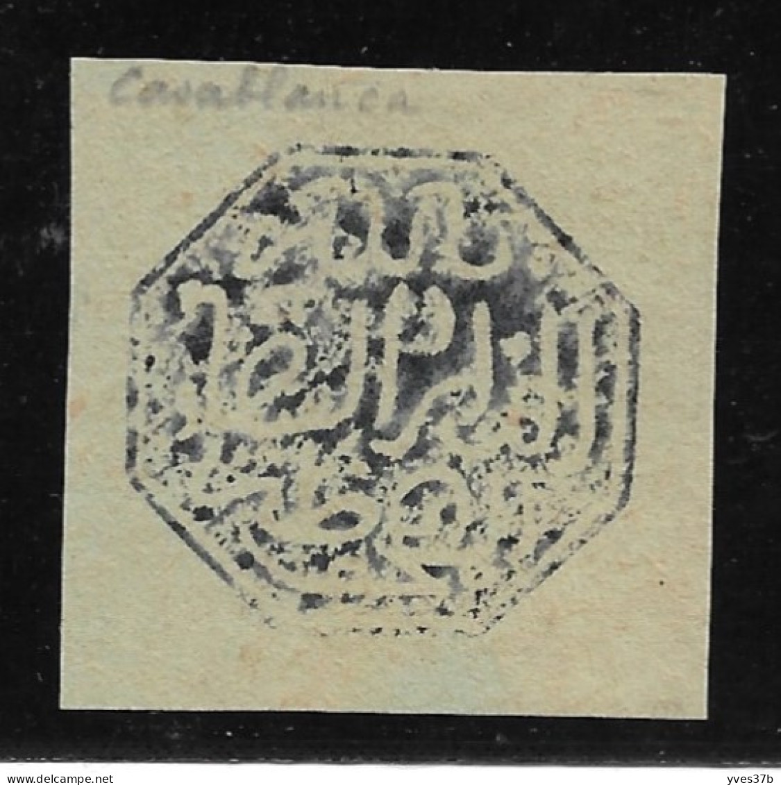 Cachet MAGZEN CASABLANCA N°3e - Octogonal Noir S/Fragment - 1892 - TTB - Locals & Carriers