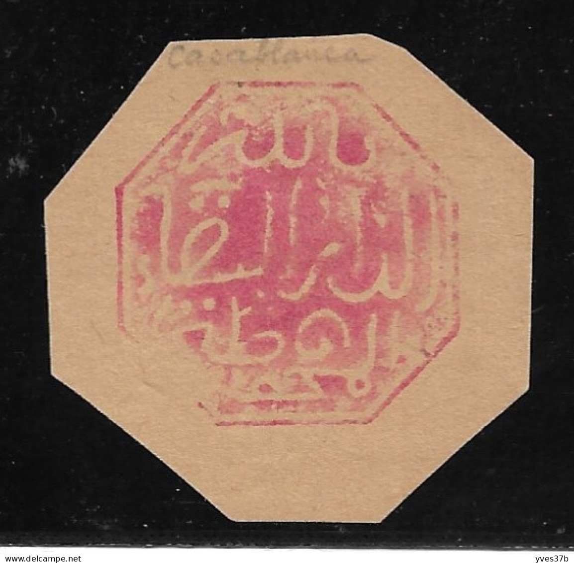 Cachet MAGZEN CASABLANCA N°3c - Octogonal Rouge S/Fragment - 1892 - TTB - Locals & Carriers