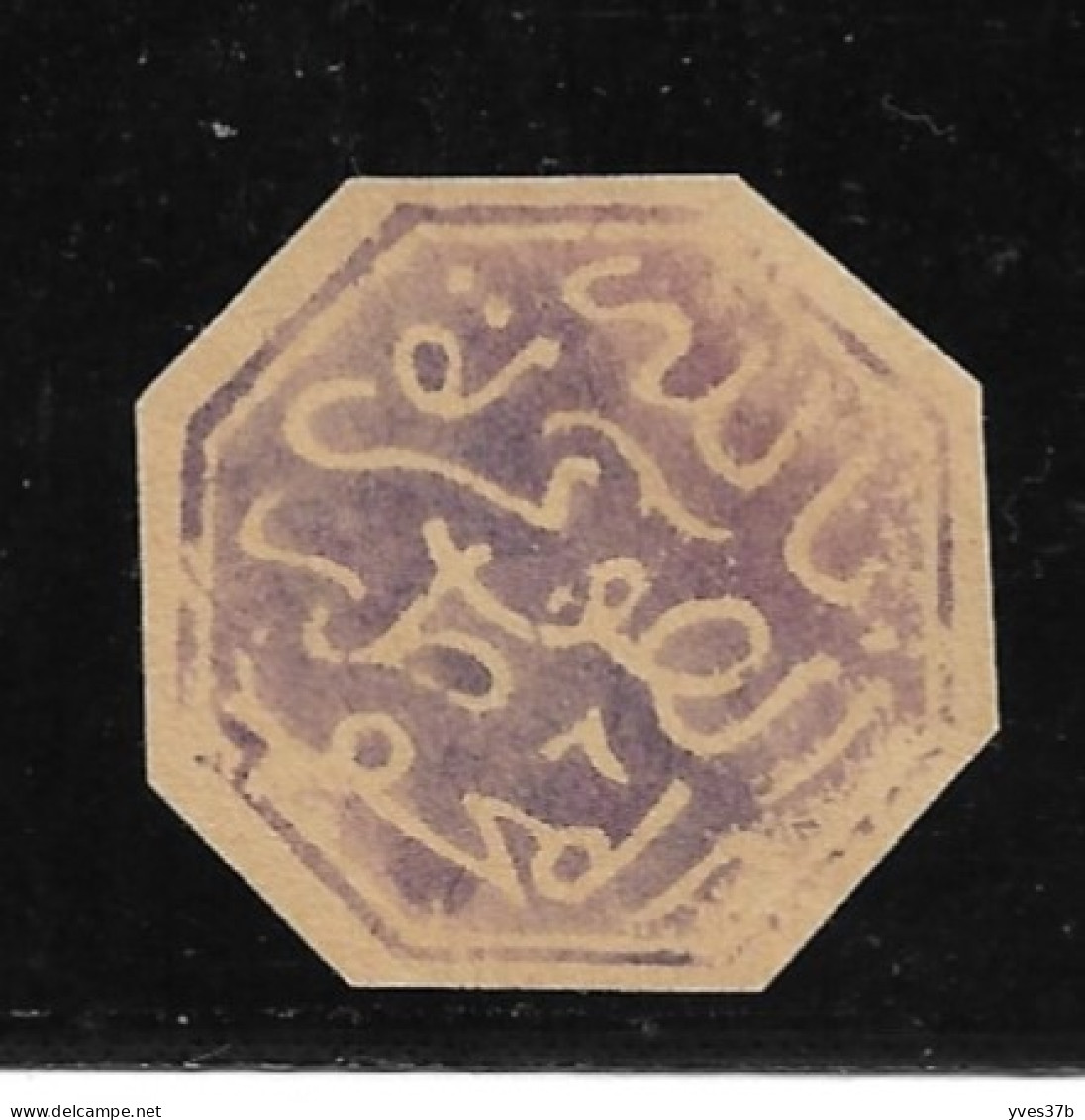 Cachet MAGZEN ESSAOUIRA (MOGADOR) N°9 - Octogonal Noir S/Fragment - 1892 - TTB - Locals & Carriers