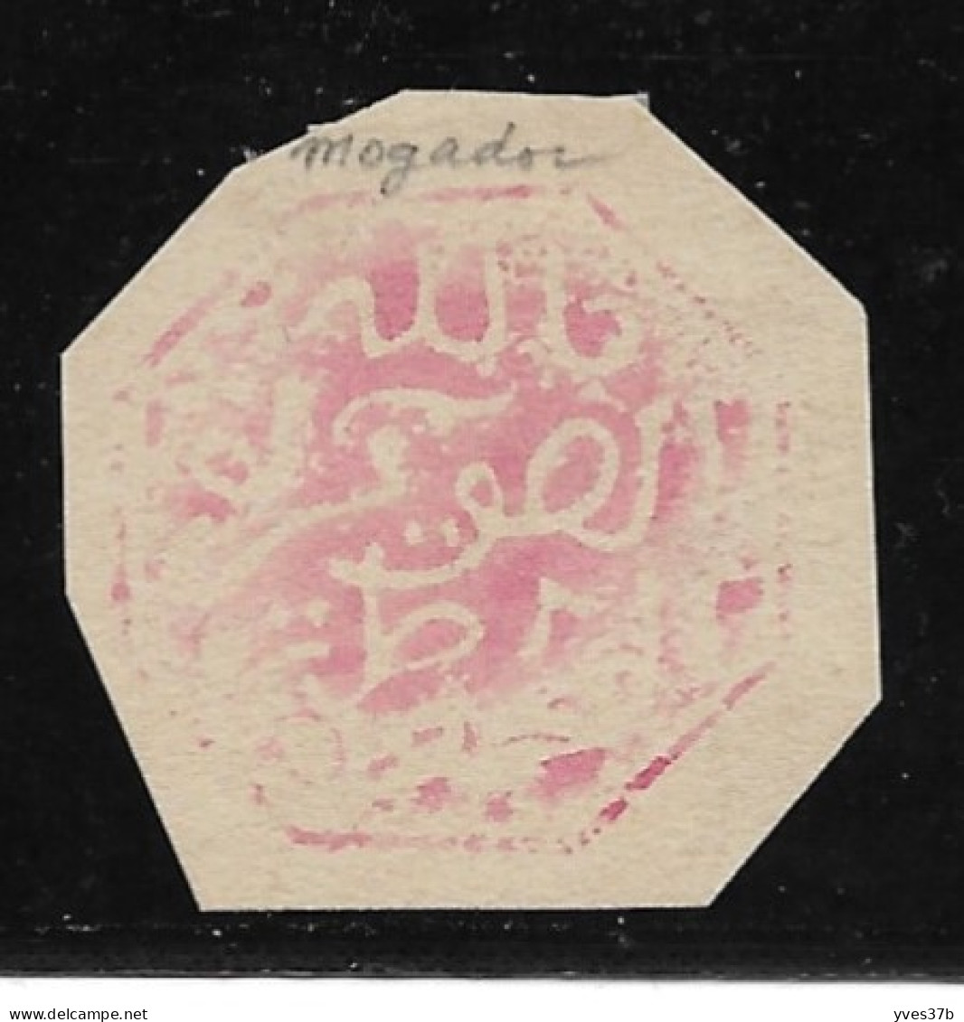 Cachet MAGZEN ESSAOUIRA (MOGADOR) N°9c - Octogonal Rouge S/Fragment - 1892 - TTB - Poste Locali