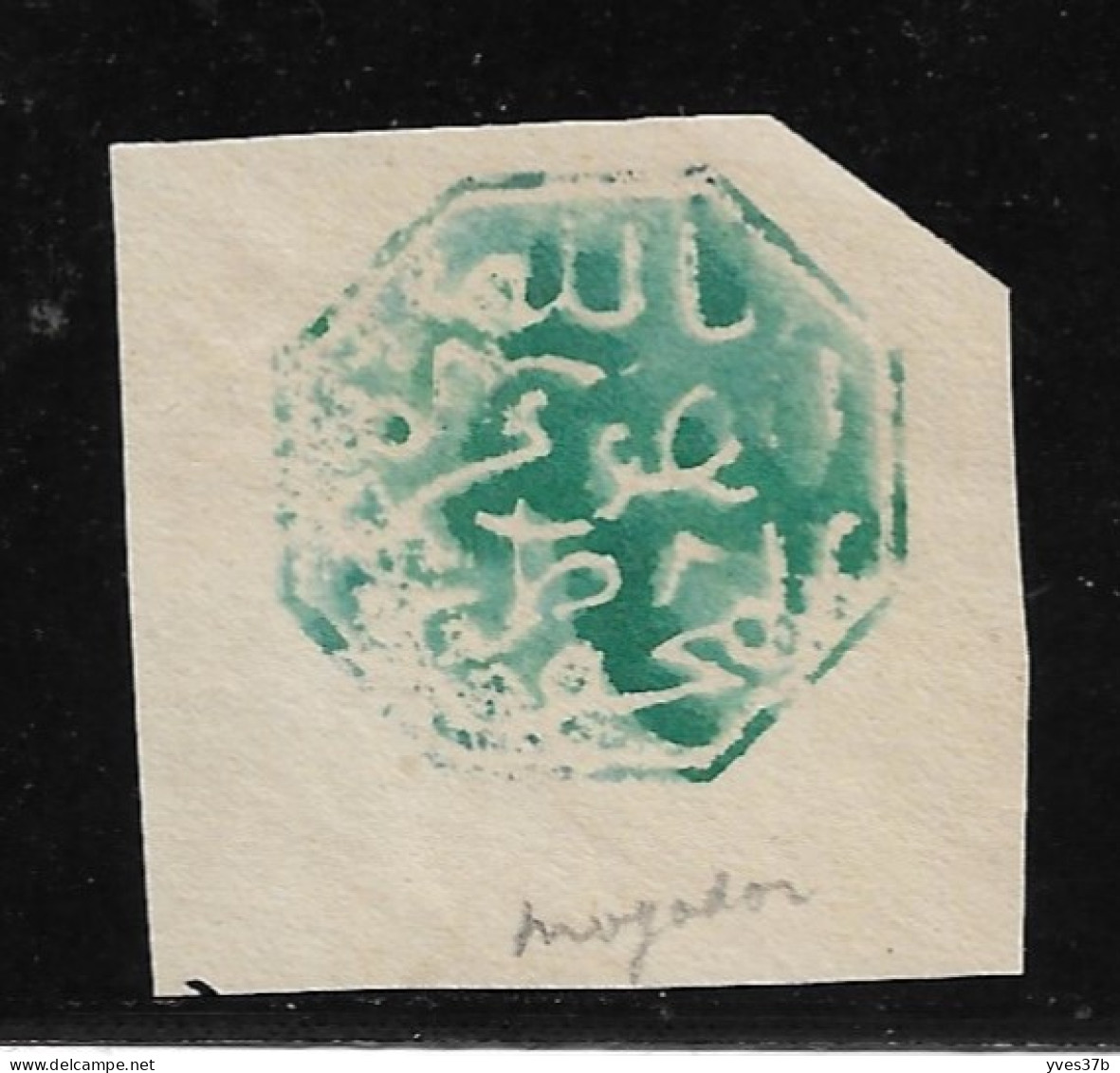 Cachet MAGZEN ESSAOUIRA (MOGADOR) N°9d - Octogonal Vert S/Fragment - 1892 - TTB - Sellos Locales