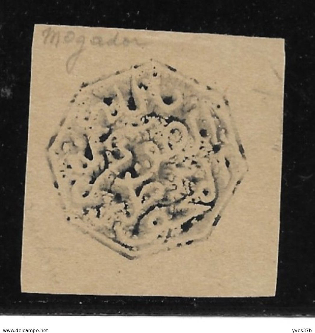 Cachet MAGZEN ESSAOUIRA (MOGADOR) N°9e - Octogonal Noir S/Fragment - 1892 - TTB - Lokale Post