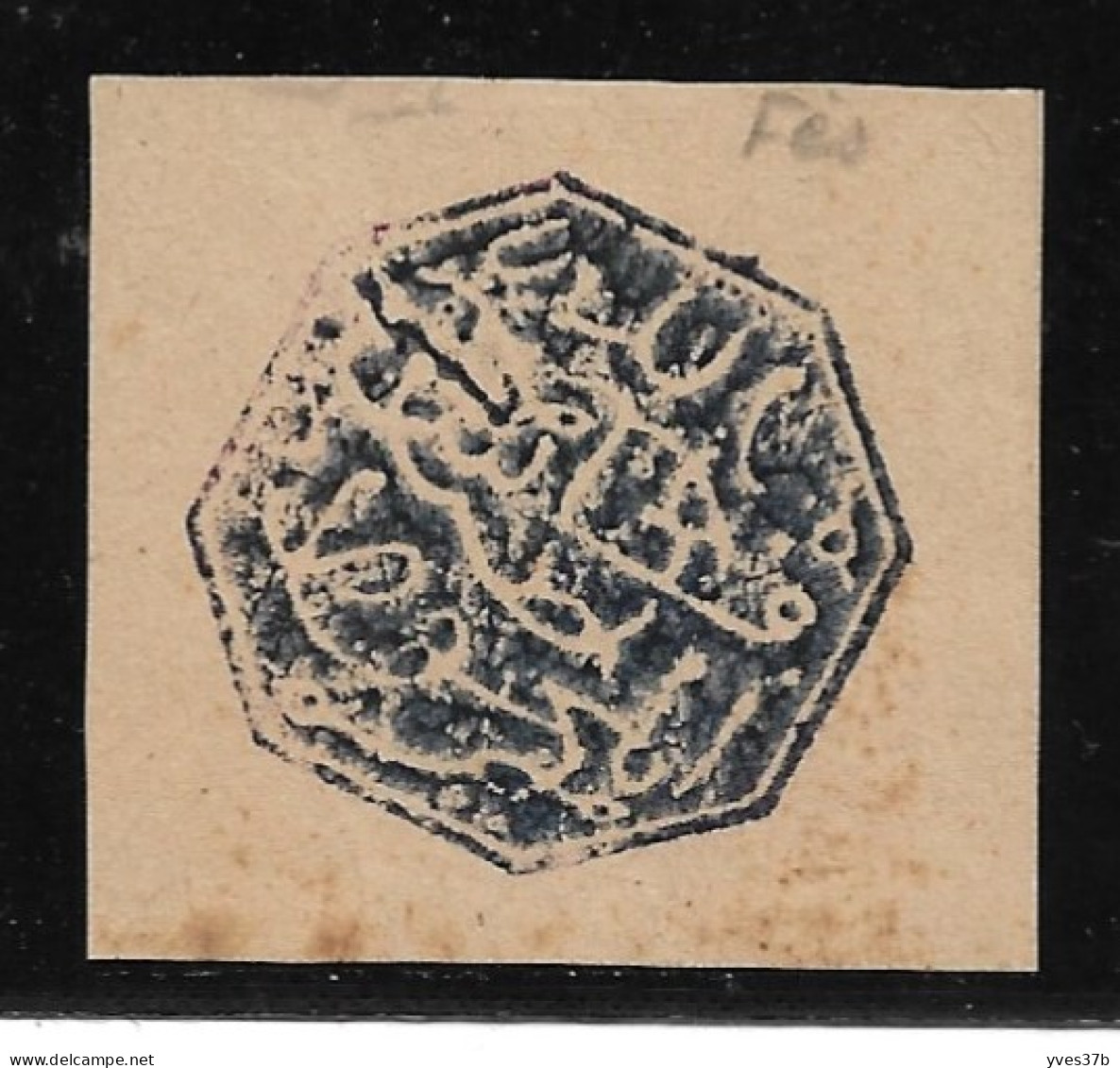 Cachet MAGZEN FEZ N°11a - Octogonal Bleu S/Fragment - 1892 - TTB - Sellos Locales