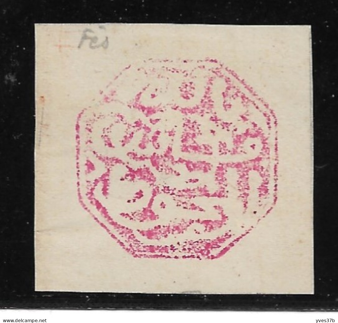 Cachet MAGZEN FEZ N°11c - Octogonal Rouge S/Fragment - 1892 - TTB - Poste Locali