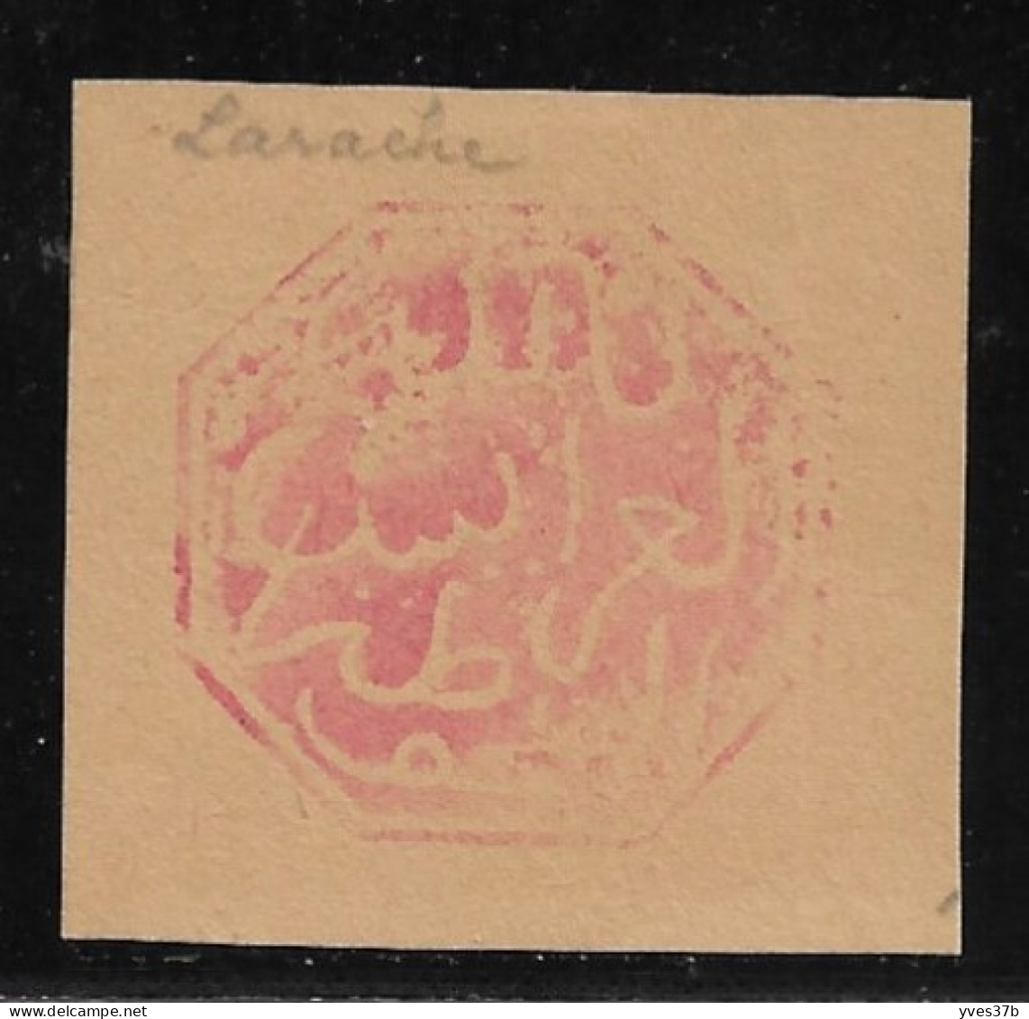 Cachet MAGZEN LARRACHE N°13c - Octogonal Rouge S/Fragment - 1892 - TTB - Postes Locales & Chérifiennes