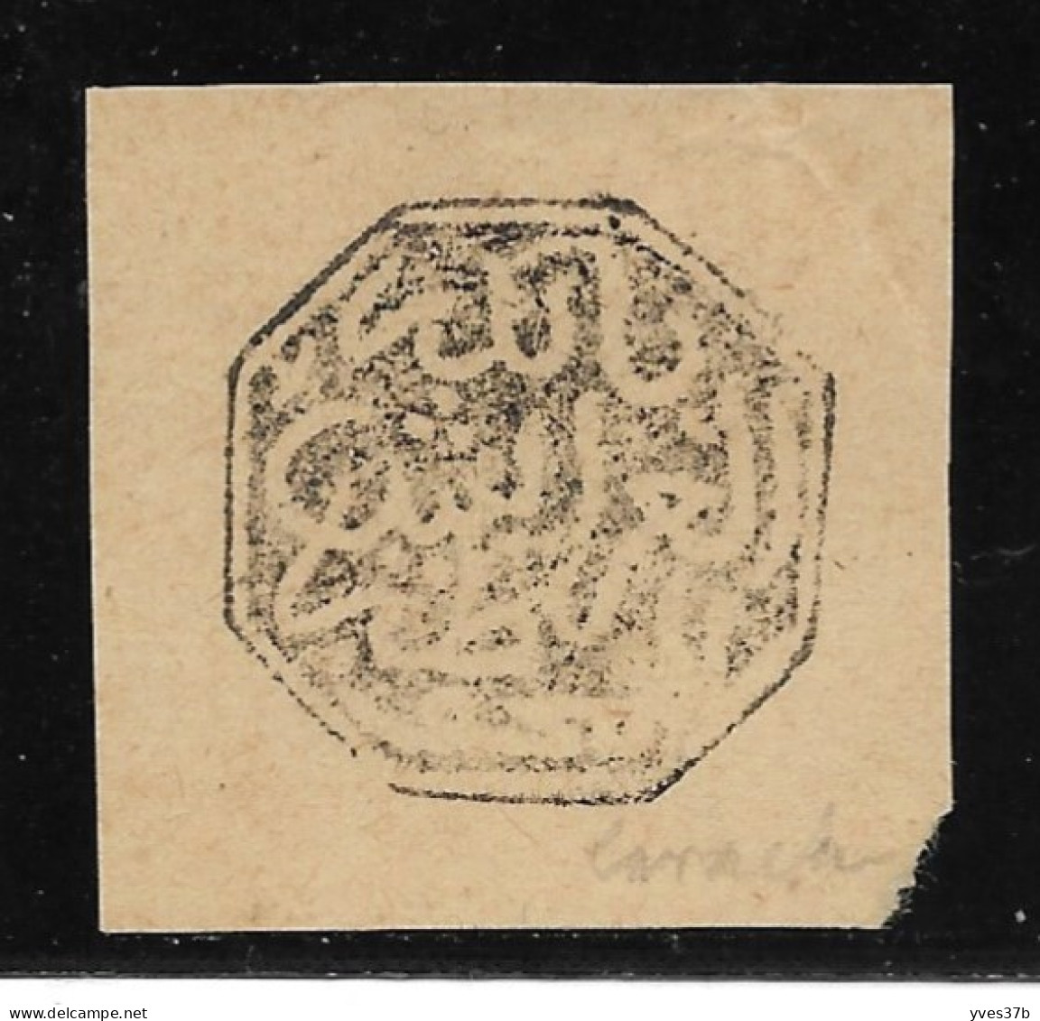 Cachet MAGZEN LARRACHE N°13e - Octogonal Noir S/Fragment - 1892 - TTB - Lokale Post
