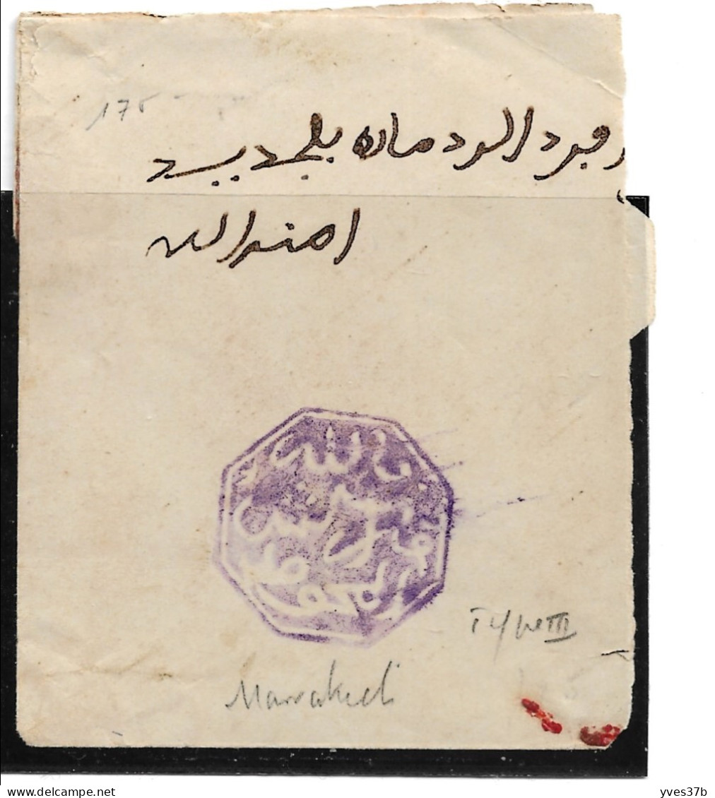 Cachet MAGZEN MARRAKECH N°15 - Octogonal Violet S/fragment D'env. - 1892 - TTB - Sellos Locales