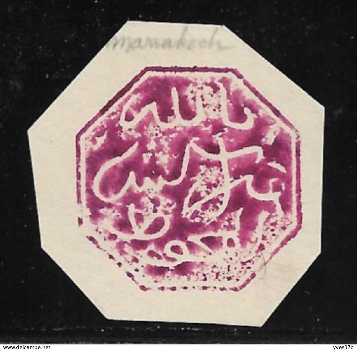 Cachet MAGZEN MARRAKECH N°15c - Octogonal Rouge S/fragment - 1892 - TTB - Sellos Locales