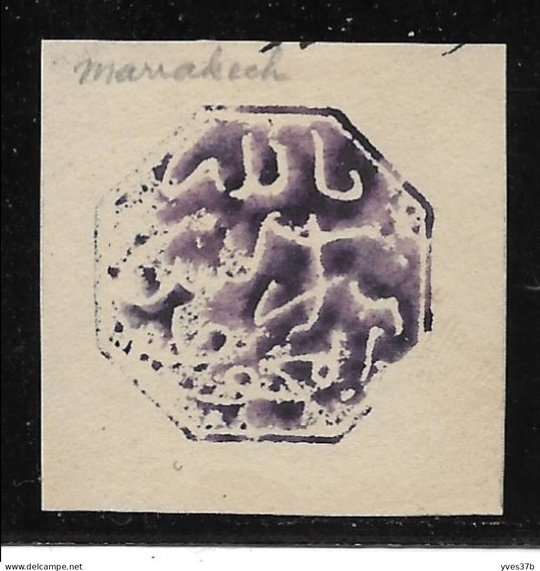 Cachet MAGZEN MARRAKECH N°15e - Octogonal Noir S/fragment - 1892 - TTB - Lokale Post