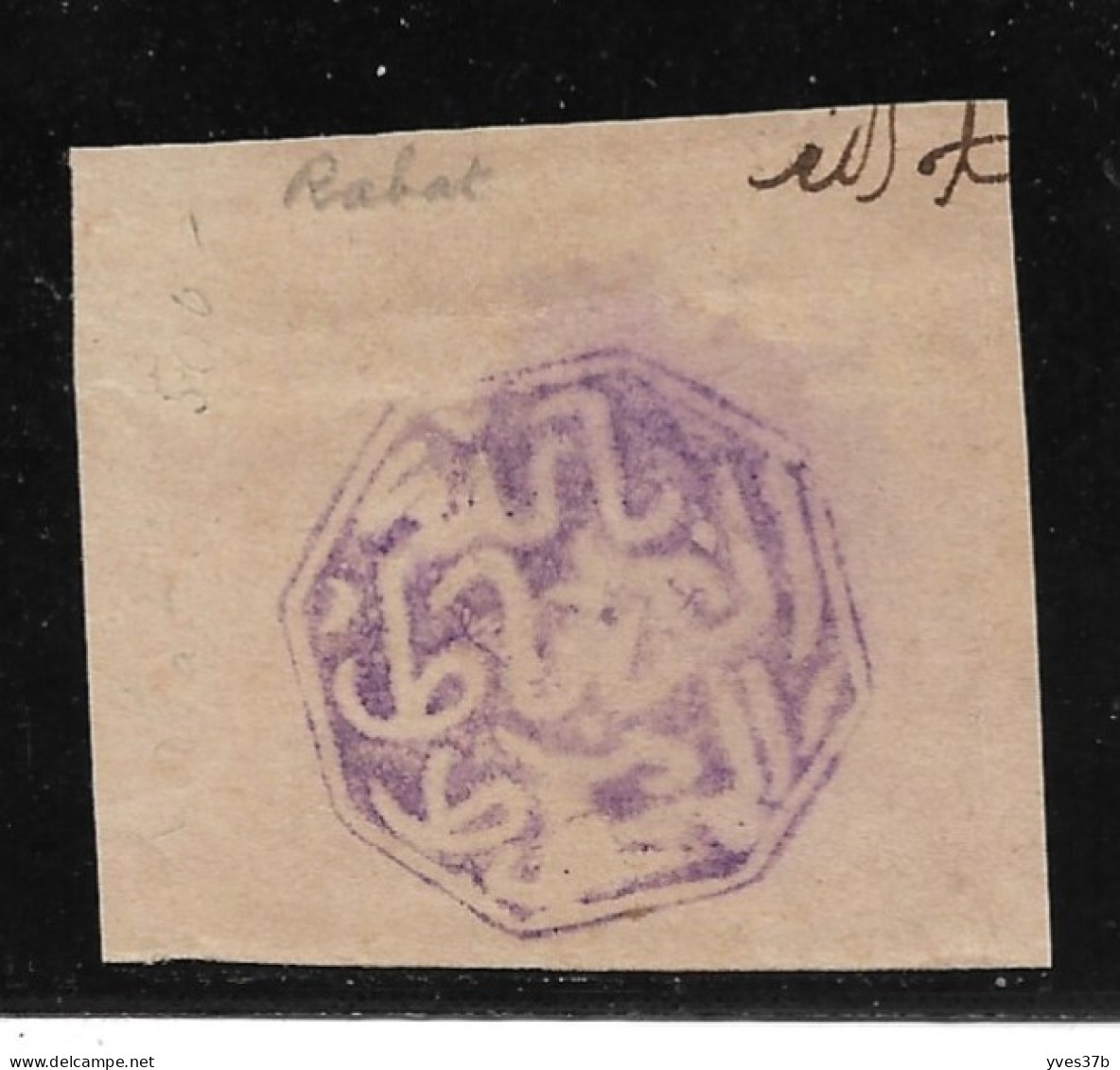 Cachet MAGZEN RABAT N°19 - Octogonal Violet S/Fragment - 1892 - TTB - Sellos Locales