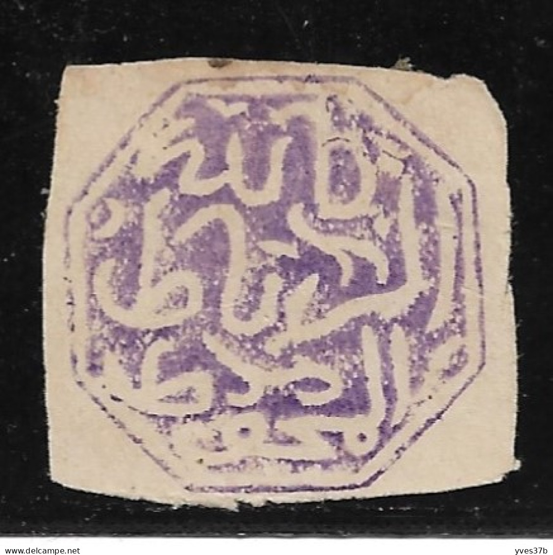 Cachet MAGZEN RABAT N°19 - Octogonal Violet S/Fragment - 1892 - TTB - Sellos Locales