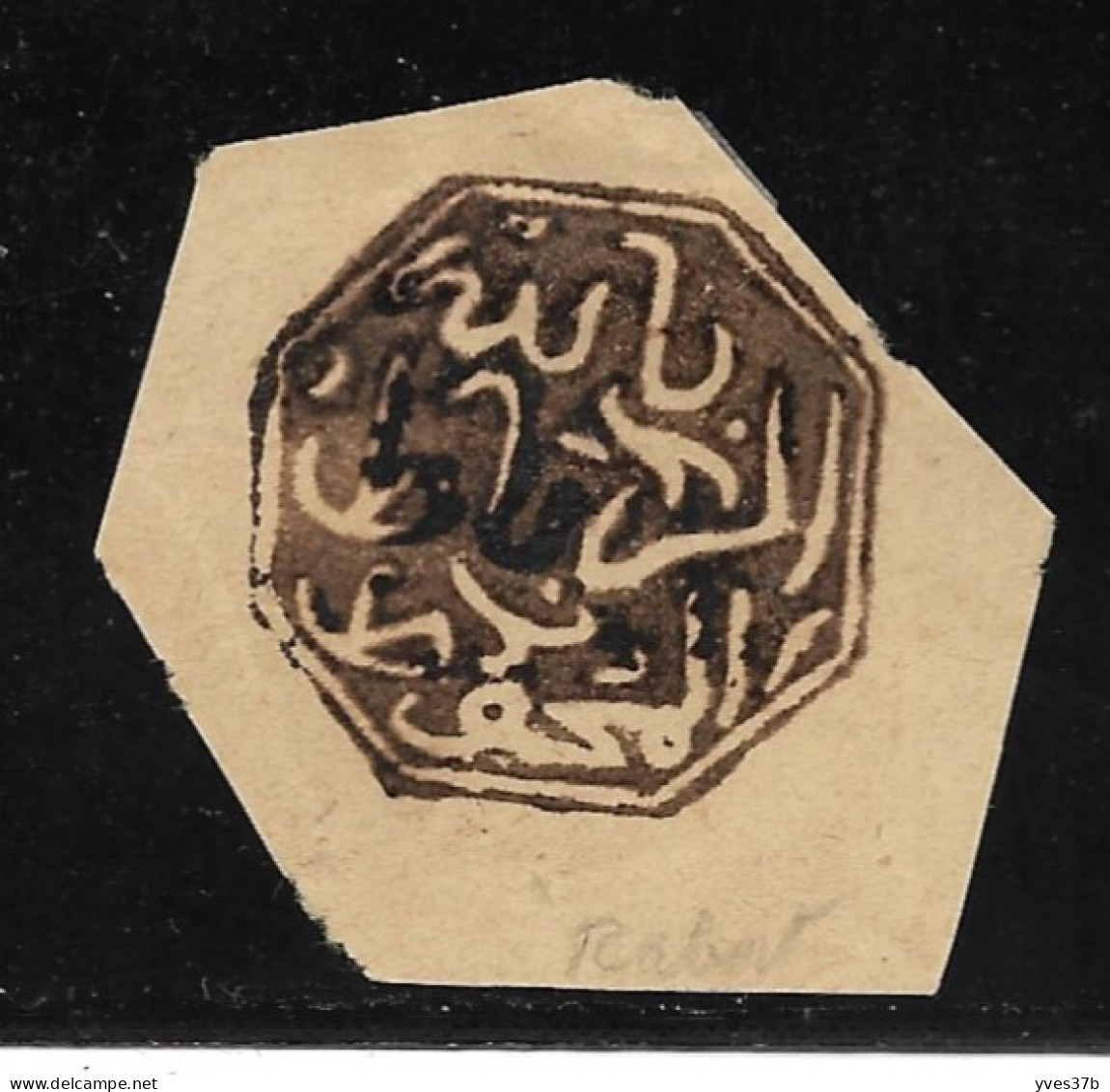 Cachet MAGZEN RABAT N°19e - Octogonal Noir S/Fragment - 1892 - TTB - Postes Locales & Chérifiennes