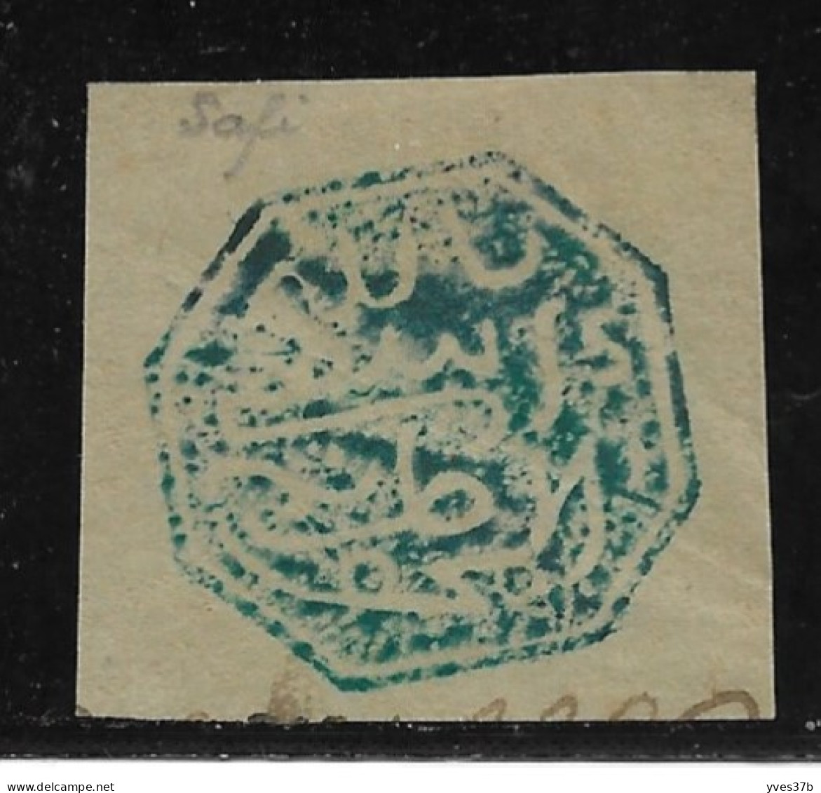 Cachet MAGZEN SAFI N°21d - Octogonal Vert S/Fragment - 1892 - TTB - Lokale Post