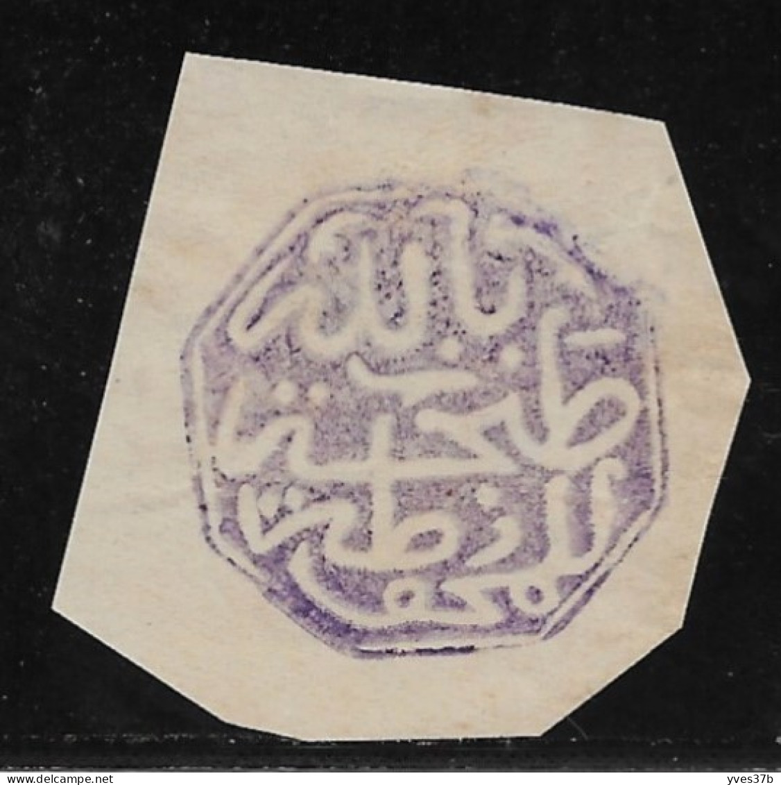 Cachet MAGZEN TANGER N°23 - Octogonal Violet S/Fragment - 1892 - TTB - Poste Locali